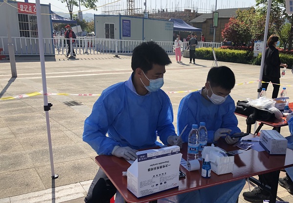 1651896299136566.jpg 携手抗疫情3.jpg