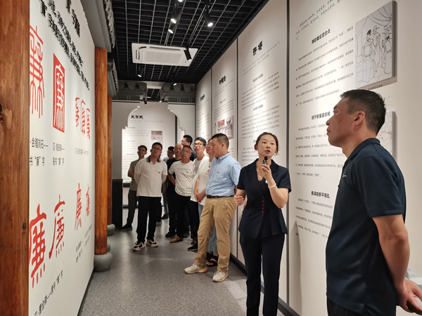 1658709731245258.jpg 参观歙县廉政三示教育基地 20220722 (11)_副本.jpg