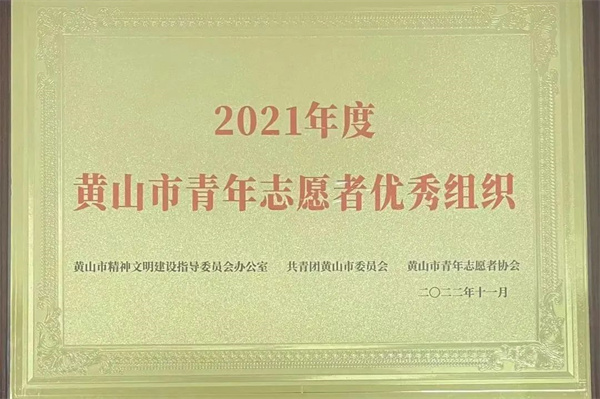 1669189603263538.jpg 微信图片_20221123154340.jpg