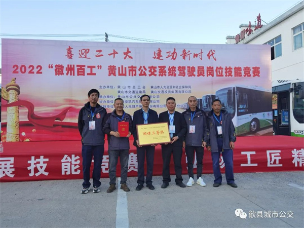 1669257638221487.jpg 微信图片_20221124101743.jpg