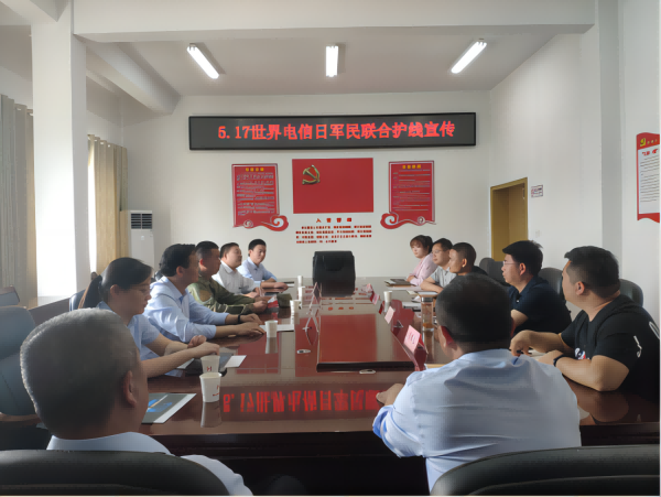 1684226842370268.png 2.png