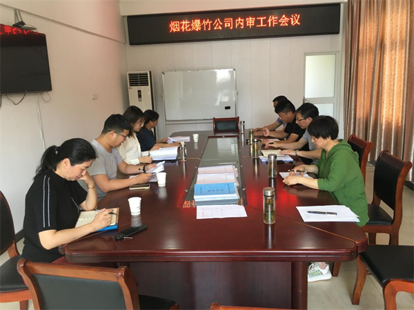 1685525341427574.png 图片1.png