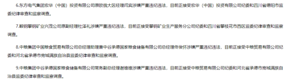 1691976833952397.png 640_副本.png