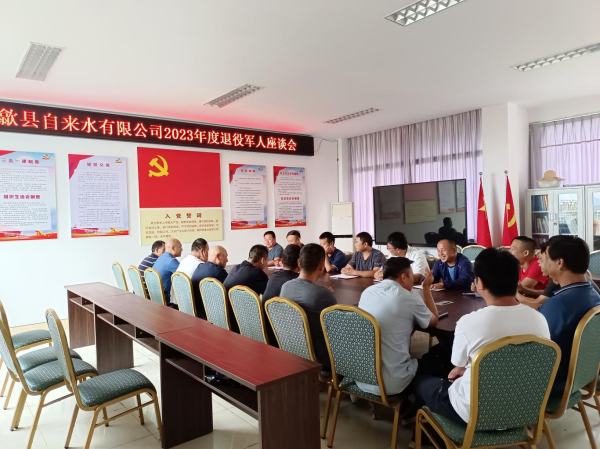 1693381418266924.png 图片2_副本.png