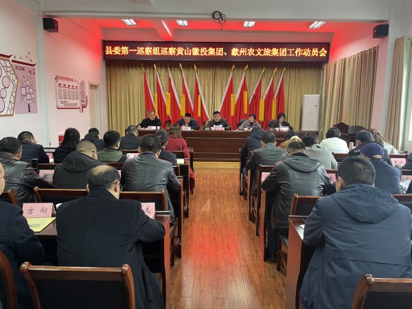 1710833187484289.jpg 微信图片_20240319145857.jpg