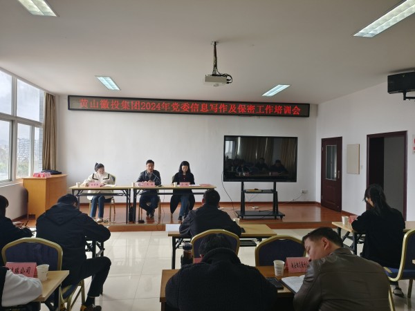 1711338820884570.jpg 微信图片_20240325115218.jpg