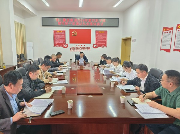 1712997916741280.jpg 微信图片_20240413164416.jpg