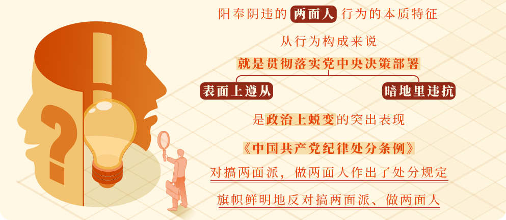 1714358081489821.png W020240422517580462762.png